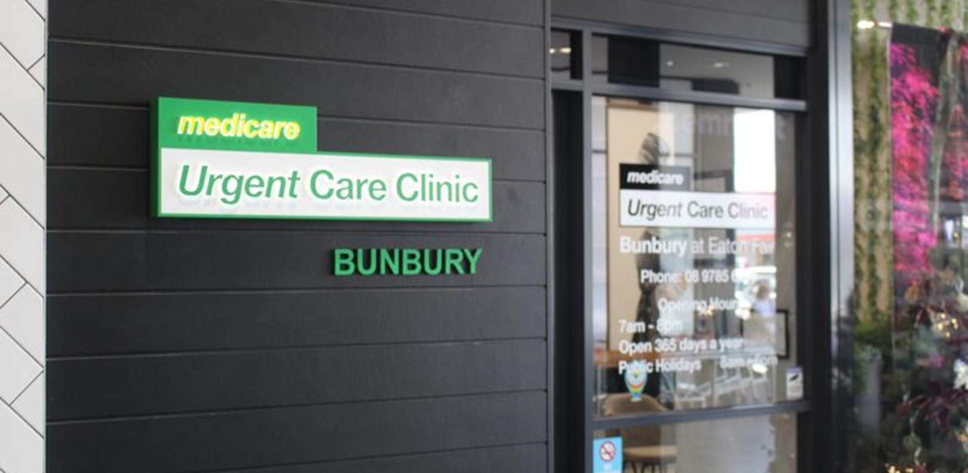 Media Release - MEDICARE URGENT CARE CLINIC OPENS IN GREATER BUNBURY Main Image
